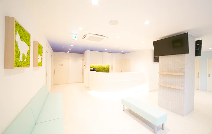 横濱もえぎ野クリニック